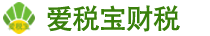 上海爱税宝建筑产业园-闵行注销公司程序：创业者的“分手信”怎么写？